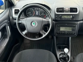 Skoda Fabia 1.2i 70кс * Климатроник*  - 4990 лв. / 2551.35 € - 17563061 10