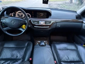 Mercedes-Benz S 350 d L* AMG* DIST+ * NICHT* LINE* ВАКУМ* МЪРТВА ТОЧКА - цена по договаряне - 12683829 10