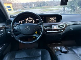 Mercedes-Benz S 350 d L* AMG* DIST+ * NICHT* LINE* ВАКУМ* МЪРТВА ТОЧКА - цена по договаряне - 12683829 12