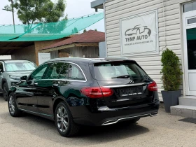 Mercedes-Benz C 250 D* 4Matic* ����� �������� ������� � �������� | Mobile.bg � ����� ������ 6