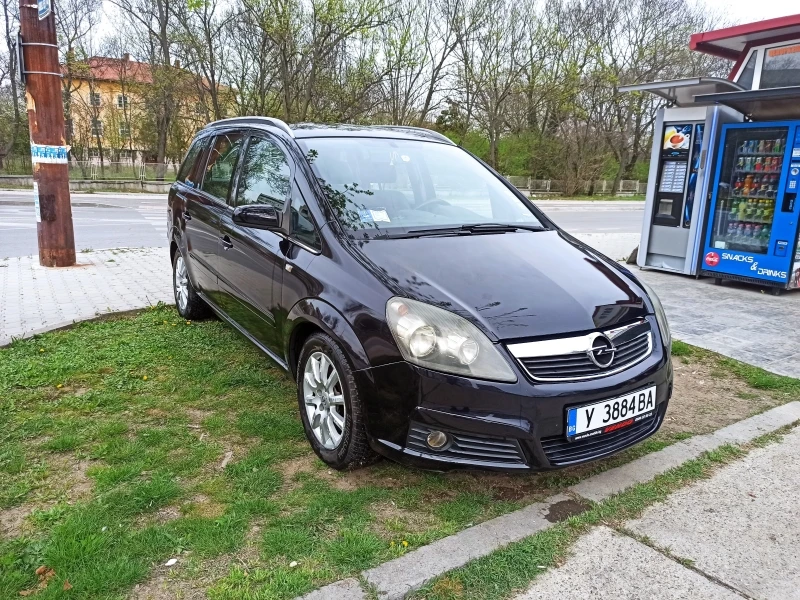 Opel Zafira 1, 9cdti, снимка 2 - Автомобили и джипове - 38095512