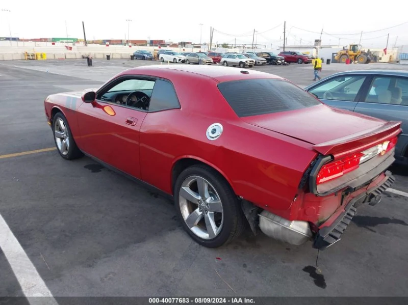 Dodge Challenger FULL/Крайна цена с вс. такси до България !, снимка 6 - Автомобили и джипове - 47315430