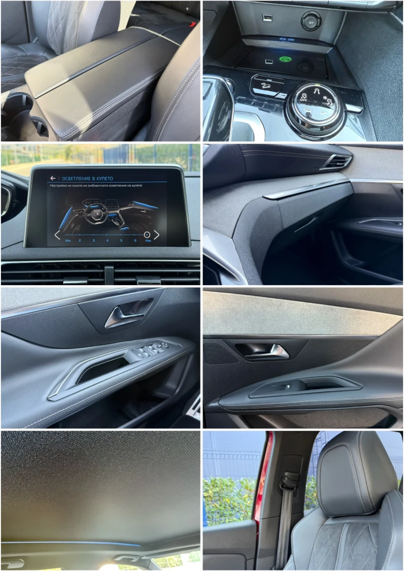Peugeot 3008 2.0BLUEHDI-2019/GT-LINE 105 000км/ПЪЛ.СЕРВ.ИСТОРИЯ, снимка 15 - Автомобили и джипове - 51909792