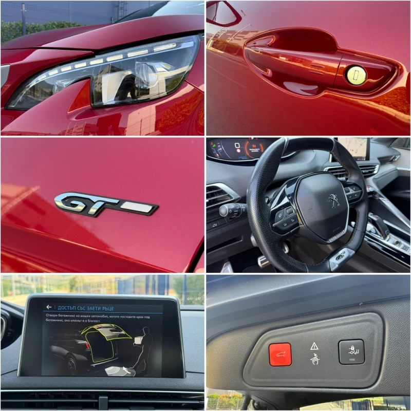 Peugeot 3008 2.0BLUEHDI-2019/GT-LINE 105 000км/ПЪЛ.СЕРВ.ИСТОРИЯ, снимка 14 - Автомобили и джипове - 51909792