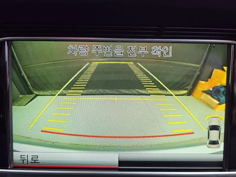 Mercedes-Benz E 350 4Matic Avantgarde, снимка 15 - Автомобили и джипове - 52845414