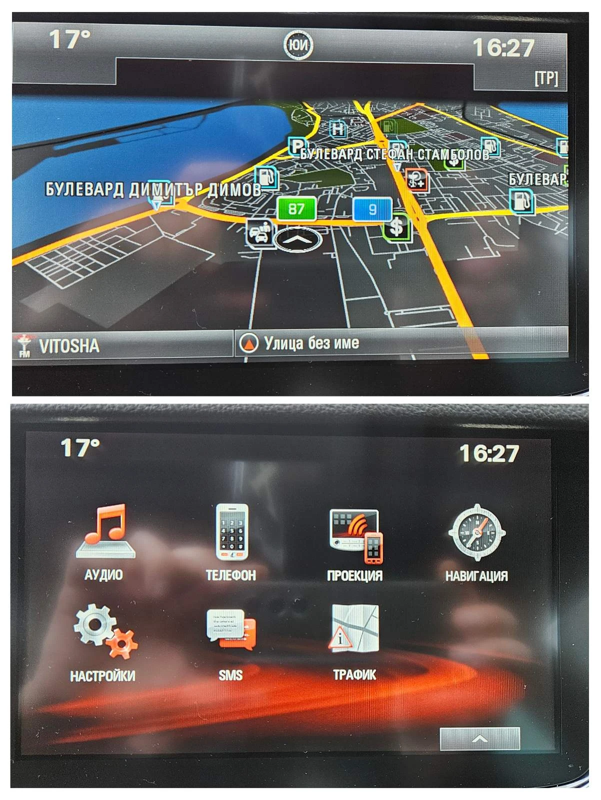 Opel Astra 1.6 CDTI LED NAVI AVTOMATIC 136 | Mobile.bg   14