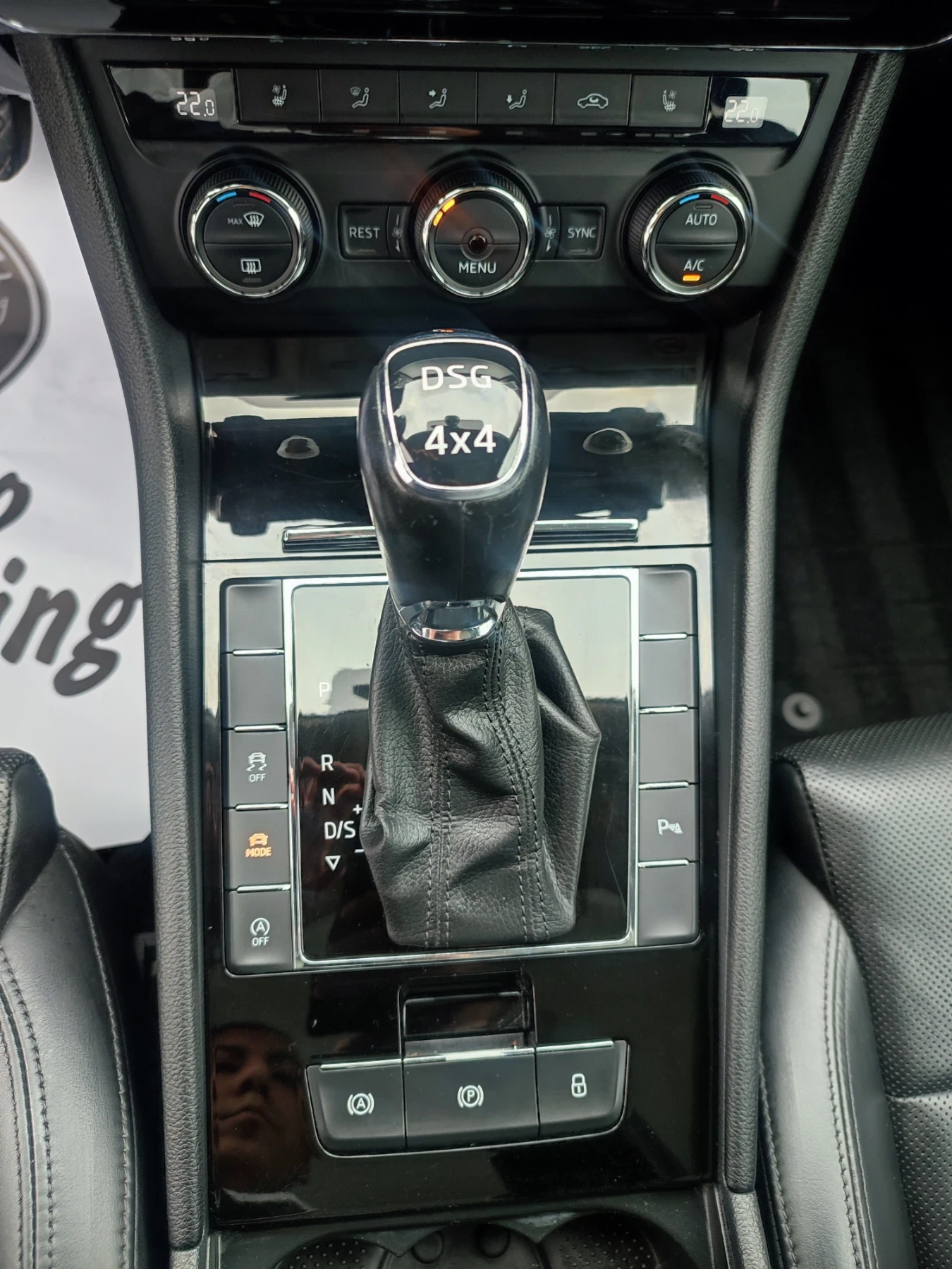 Skoda Superb 2.0TDI 190 44 BUSINESS LINE | Mobile.bg   16