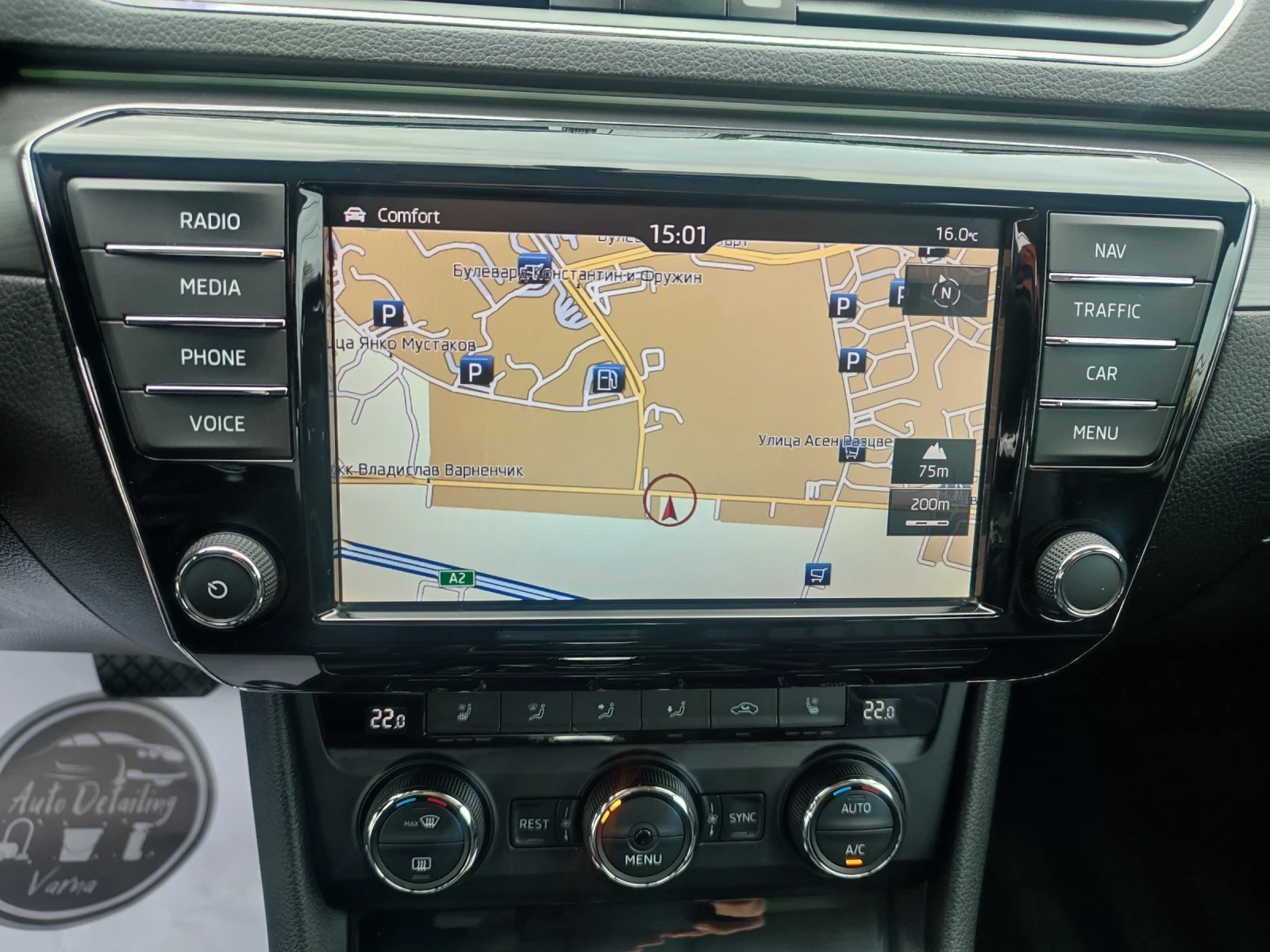 Skoda Superb 2.0TDI 190 44 BUSINESS LINE | Mobile.bg   12