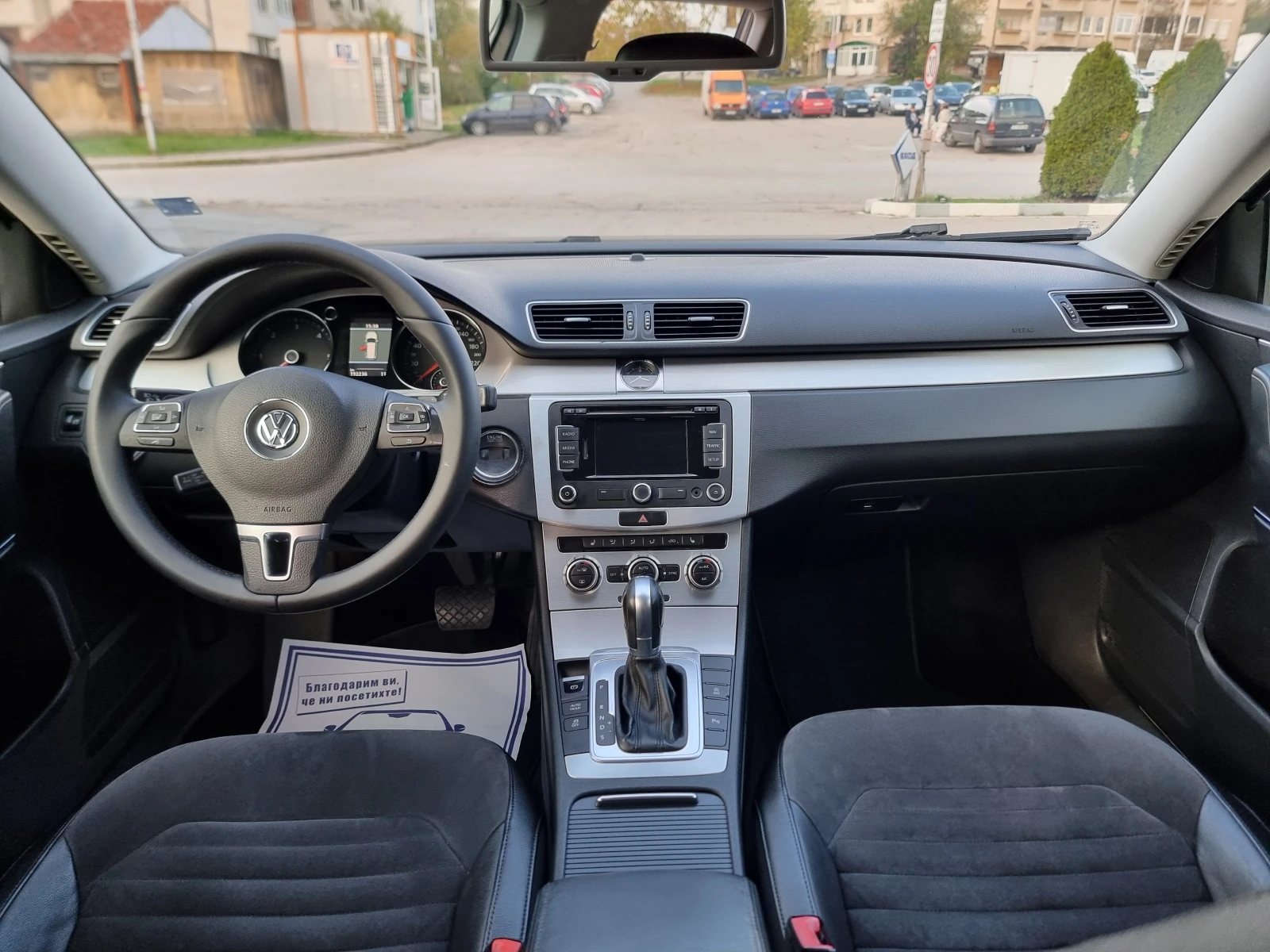 VW Passat 2.TDI* AVTOMAT* LED*  | Mobile.bg   11