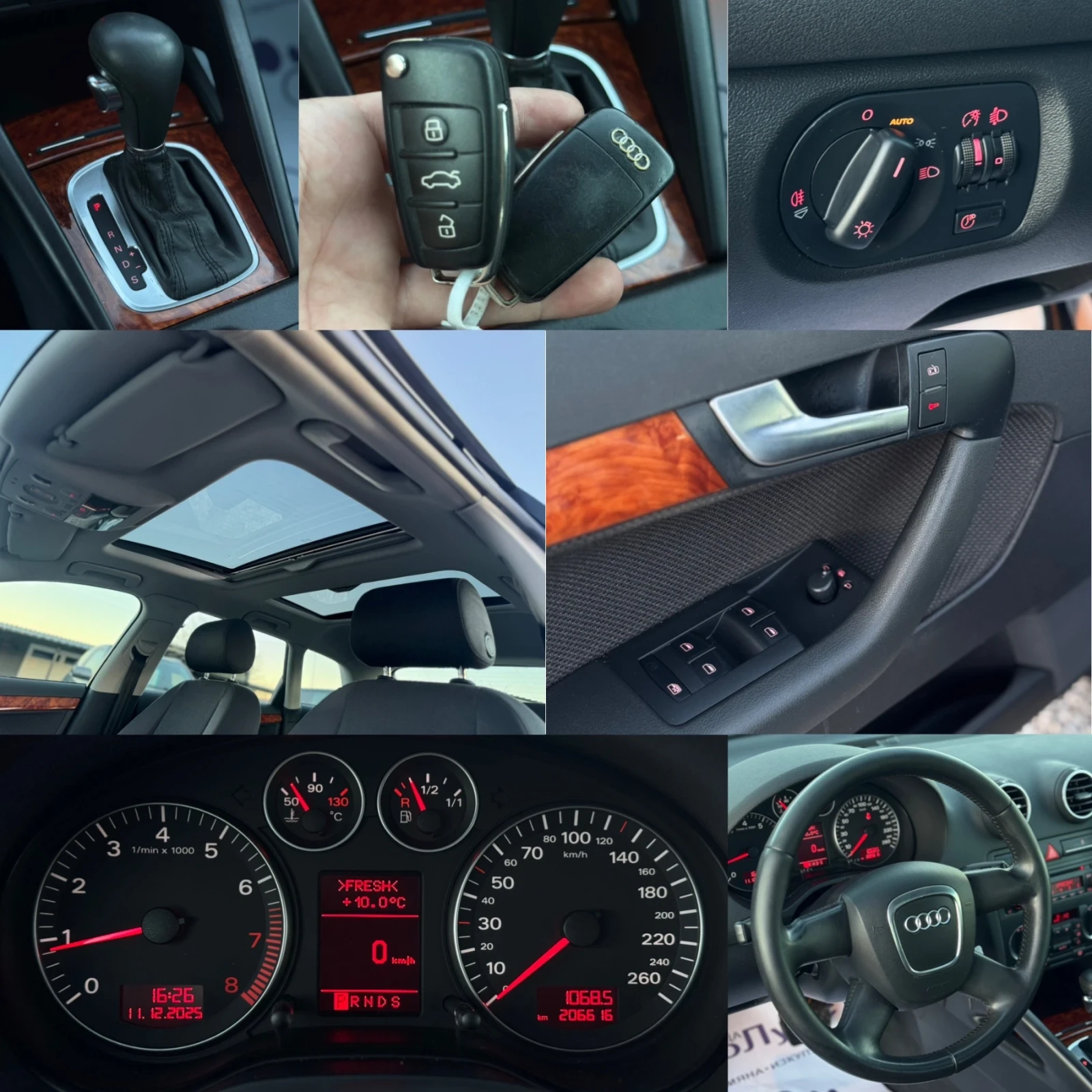 Audi A3 1.6i 102�� ��������� �������� ���������  | Mobile.bg � ����������� 17