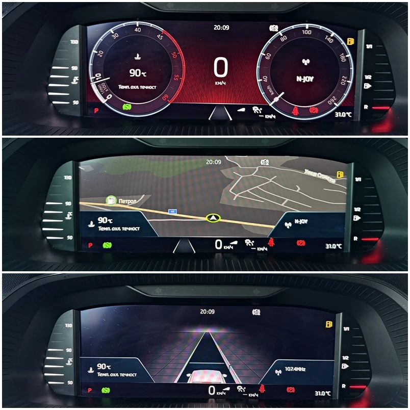 Skoda Octavia DIGITAL COCKPIT CANTON LED AMBIENTE CAMERA KEYLESS | Mobile.bg � ����������� 7
