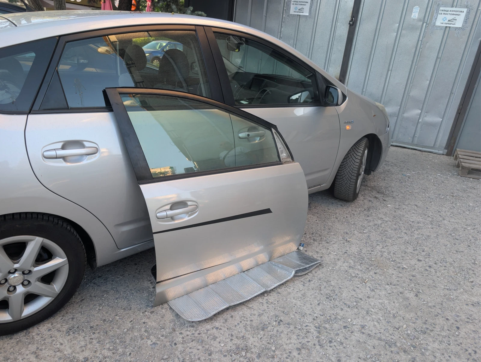 Toyota Prius | Mobile.bg � ����������� 1