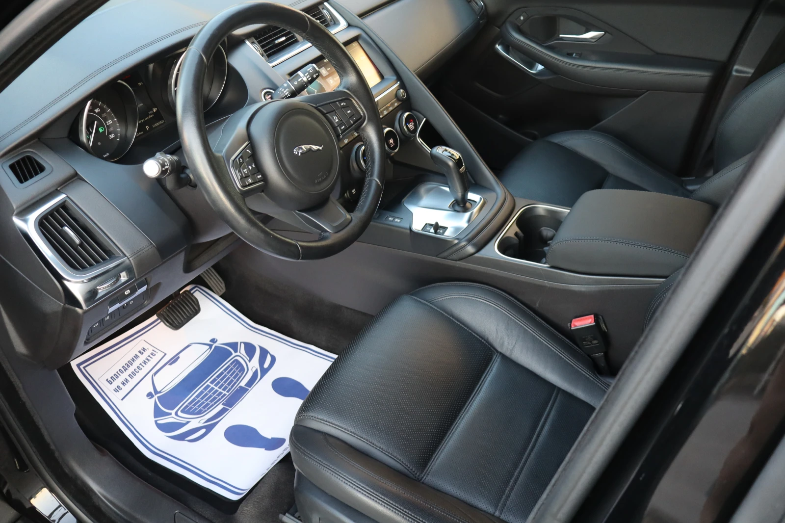Jaguar E-pace 2.0* SPORT* FULL* 151000KM* , снимка 9 - Автомобили и джипове - 55700317