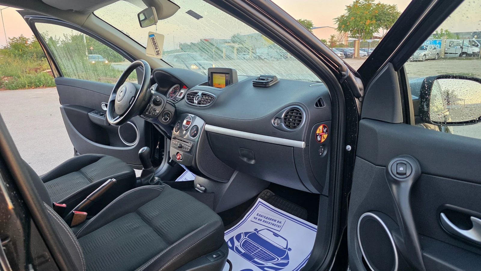 Renault Clio УНИКАЛНА, снимка 10 - Автомобили и джипове - 55871816