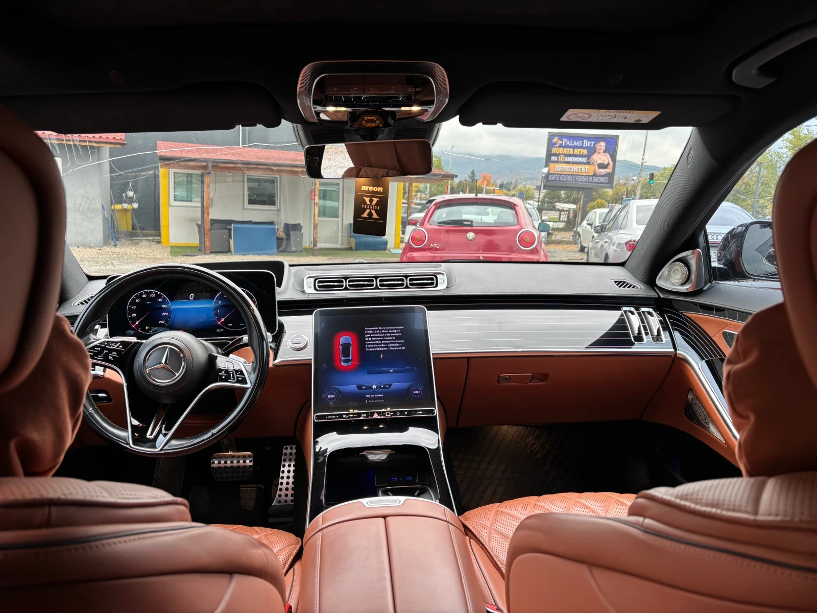 Mercedes-Benz S 580 | Mobile.bg � ����������� 14