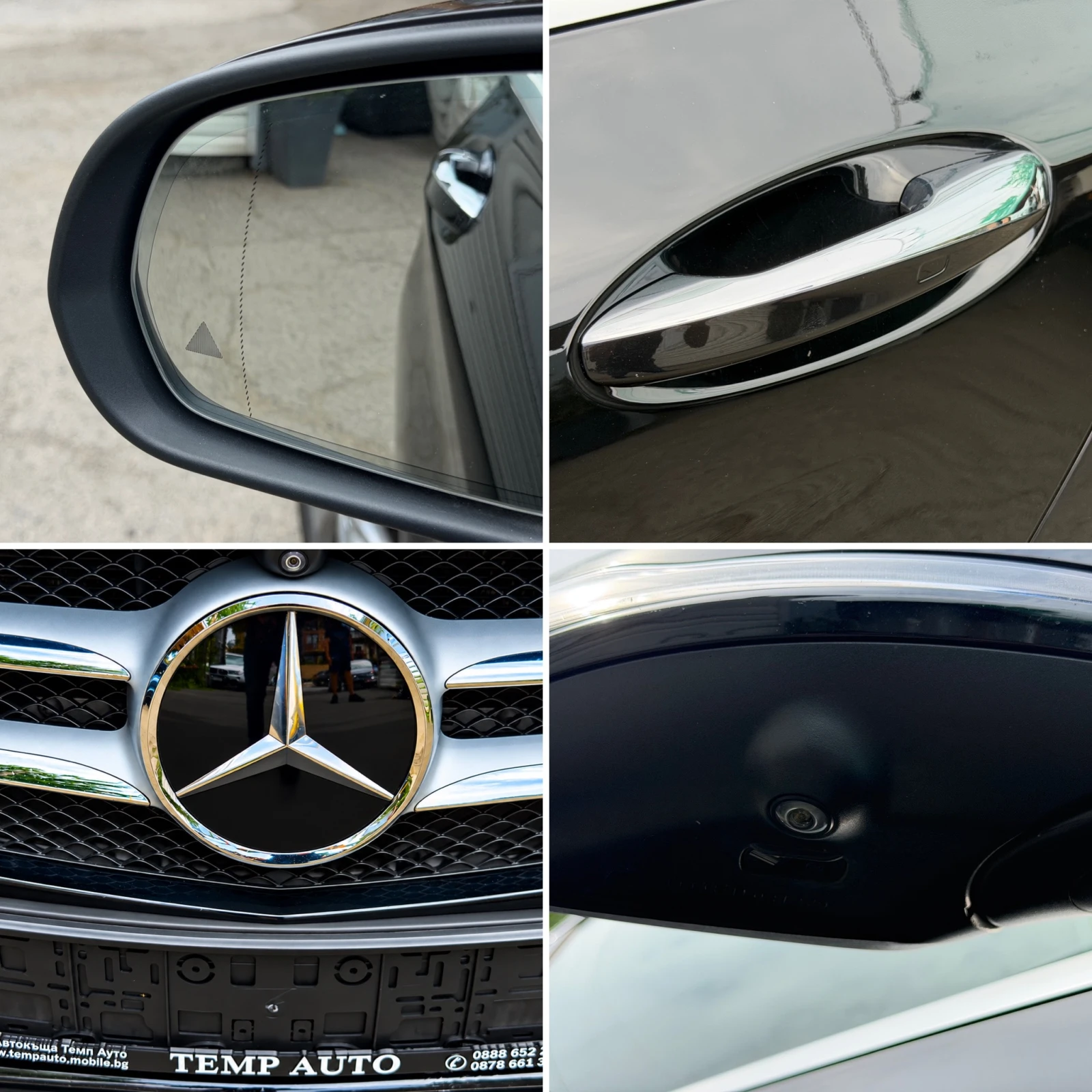 Mercedes-Benz C 250 D* 4Matic* ����� �������� ������� � �������� | Mobile.bg � ����������� 7