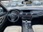 Обява за продажба на BMW 520 d facelift ~22 800 лв. - изображение 10