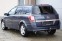 Обява за продажба на Opel Astra 1.7 CDTI* Caravan* "Edition"*  ~4 999 лв. - изображение 6