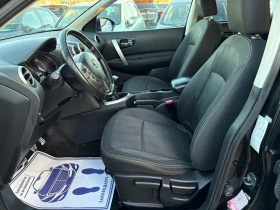Nissan Qashqai 1.5 DCI 110кс 6ск NTEC НАВИГАЦИЯ, КАМЕРА, снимка 6