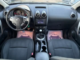 Nissan Qashqai 1.5 DCI 110кс 6ск NTEC НАВИГАЦИЯ, КАМЕРА, снимка 8