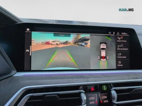 BMW X5 M50i* xDrive* Bowers&Wilkins* МАСАЖИ* ПАНО* 360* F, снимка 13