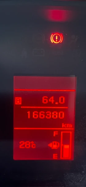 Mitsubishi Outlander, снимка 16