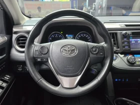 Toyota Rav4 2.5 2Wd 4Th Generation, снимка 13