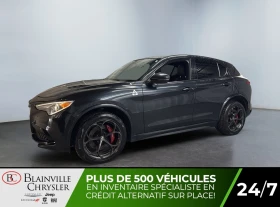 Alfa Romeo Stelvio QUADRIFOGLIO Harman/Kardon* 8ZF* М.Точка* 4X4* 