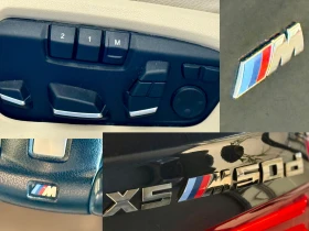 BMW X5 M50d* Обдухване* 7-местен* Лизинг - 54900 лв. - 65622083 17