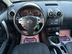 Nissan Qashqai 1.5 DCI 110кс 6ск NTEC НАВИГАЦИЯ, КАМЕРА - 12900 лв. / 6595.67 € - 53345988 10