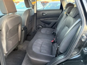 Nissan Qashqai 1.5 DCI 110кс 6ск NTEC НАВИГАЦИЯ, КАМЕРА - 12900 лв. / 6595.67 € - 53345988 12