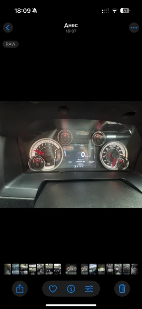 ����� �� �������� �� Dodge RAM 1500
