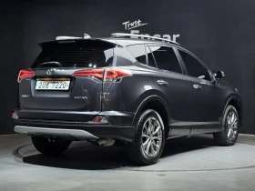 Toyota Rav4 2.5 2Wd 4Th Generation | Mobile.bg � ����� ������ 2
