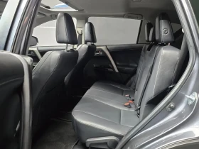 Toyota Rav4 2.5 2Wd 4Th Generation | Mobile.bg � ����� ������ 12