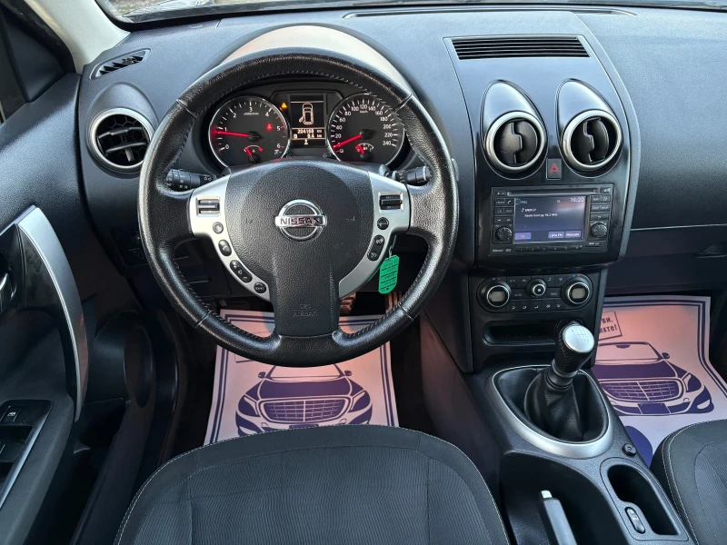 Nissan Qashqai 1.5 DCI 110кс 6ск NTEC НАВИГАЦИЯ, КАМЕРА, снимка 10 - Автомобили и джипове - 52529481