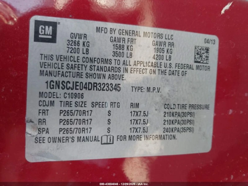 Chevrolet Suburban 5.3L V-8 VVT, 320HP 4X2 Drive, снимка 14 - Автомобили и джипове - 53077896