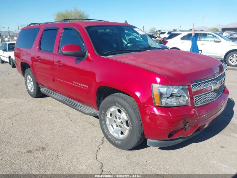 Chevrolet Suburban 5.3L V-8 VVT, 320HP 4X2 Drive