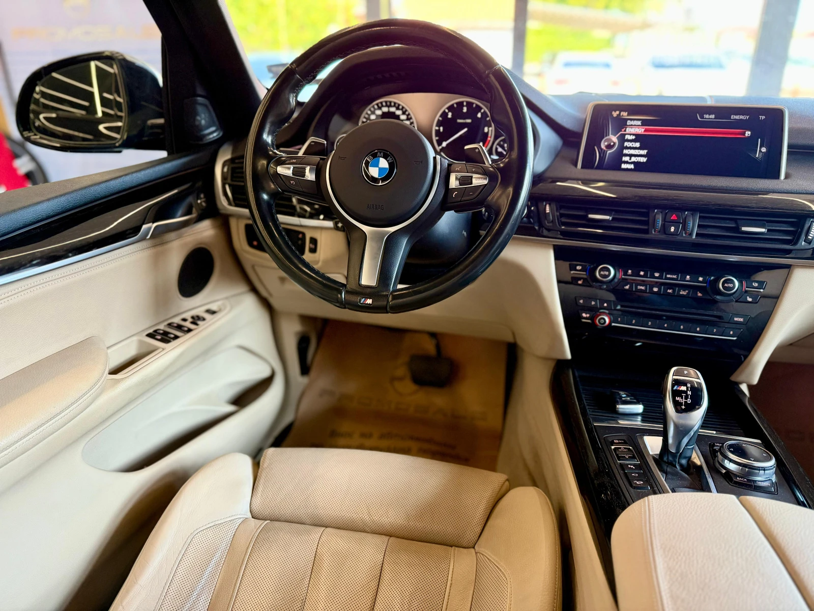 BMW X5 M50d* Обдухване* 7-местен* Лизинг - изображение 9