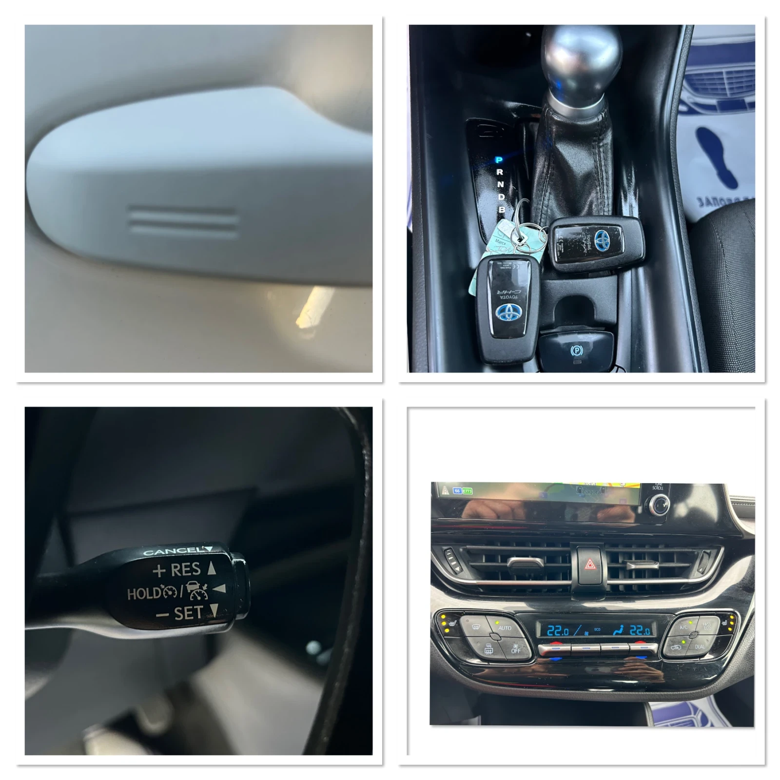 Toyota C-HR FACELIFT / 1.8 HYBRID /  6F /    | Mobile.bg   17