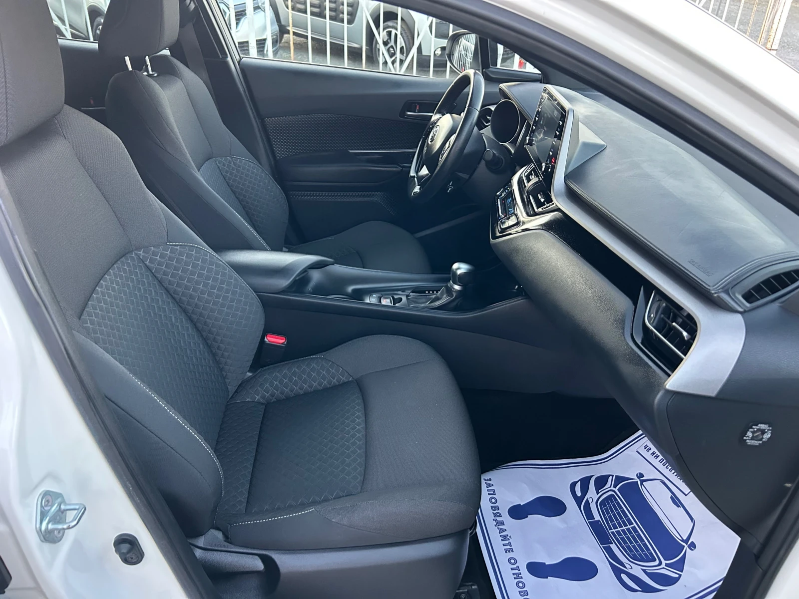 Toyota C-HR FACELIFT / 1.8 HYBRID /  6F /    | Mobile.bg   12