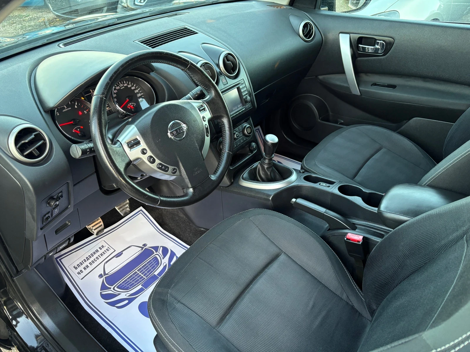 Nissan Qashqai 1.5 DCI 110кс 6ск NTEC НАВИГАЦИЯ, КАМЕРА - изображение 7