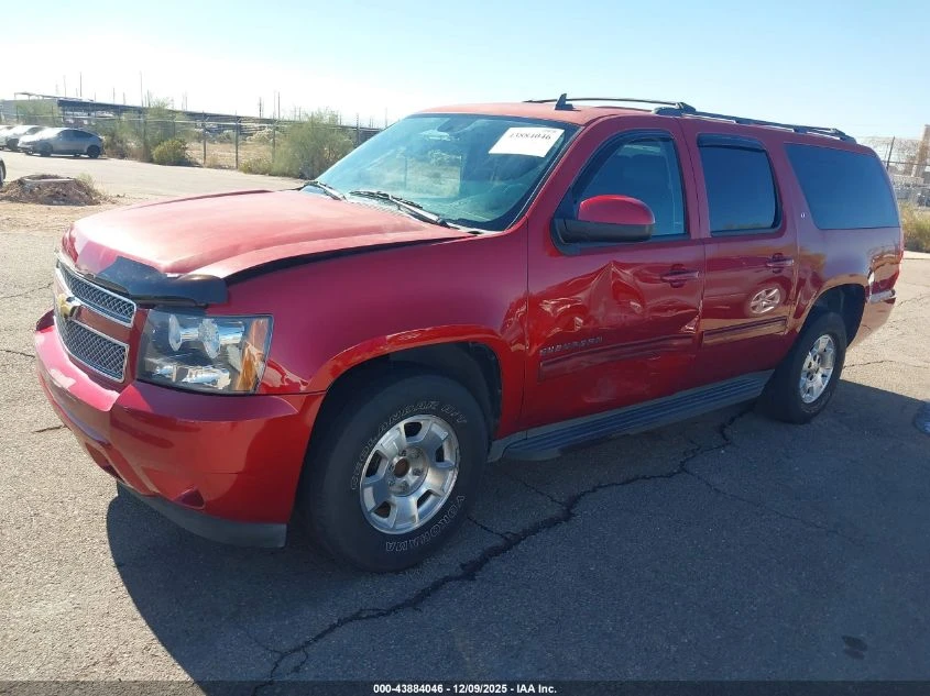 Chevrolet Suburban 5.3L V-8 VVT, 320HP 4X2 Drive - изображение 2