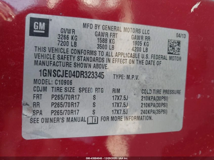 Chevrolet Suburban 5.3L V-8 VVT, 320HP 4X2 Drive | Mobile.bg � ����������� 14