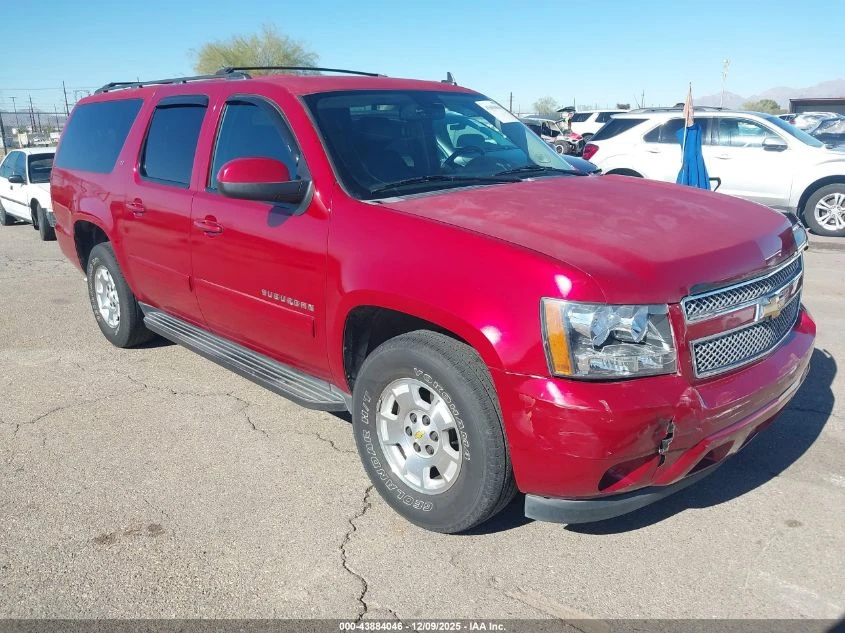 Chevrolet Suburban 5.3L V-8 VVT, 320HP 4X2 Drive | Mobile.bg � ����������� 1
