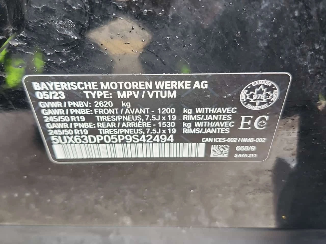 BMW X3 * Plug in Hybrid Xdrive30e * ПОДГРЕВ* КАМЕРА* , снимка 16 - Автомобили и джипове - 54215133