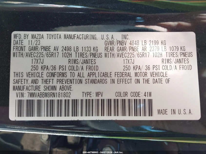 Mazda CX-50 2.5l 2.5 S Preferred, снимка 9 - Автомобили и джипове - 54582671