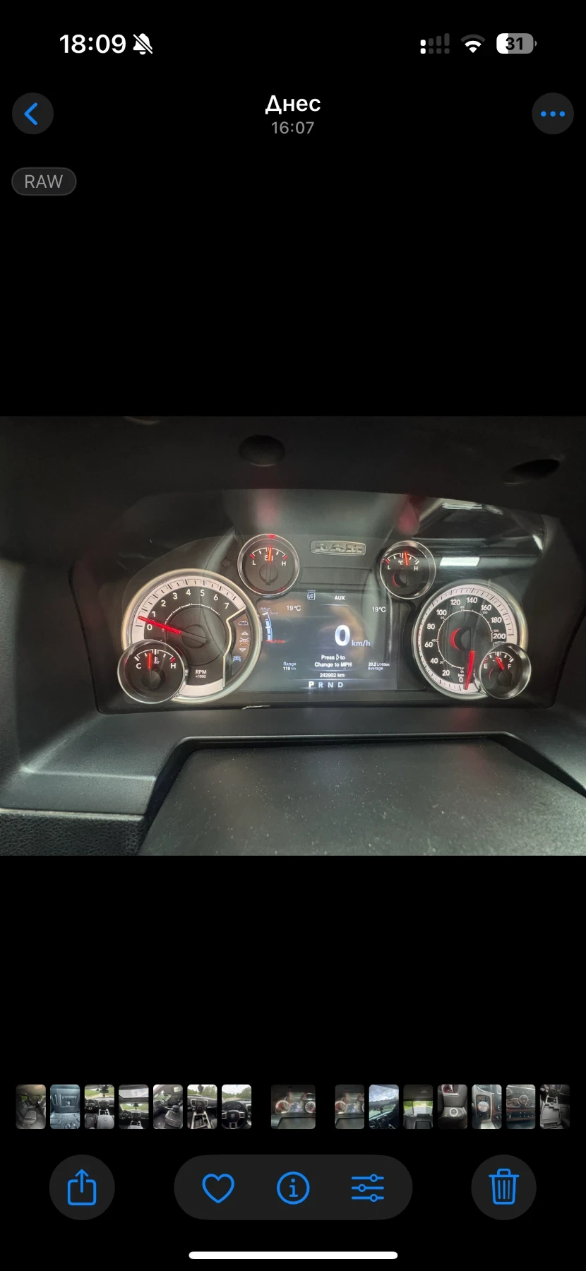 Dodge RAM 1500, снимка 4 - Автомобили и джипове - 54634177