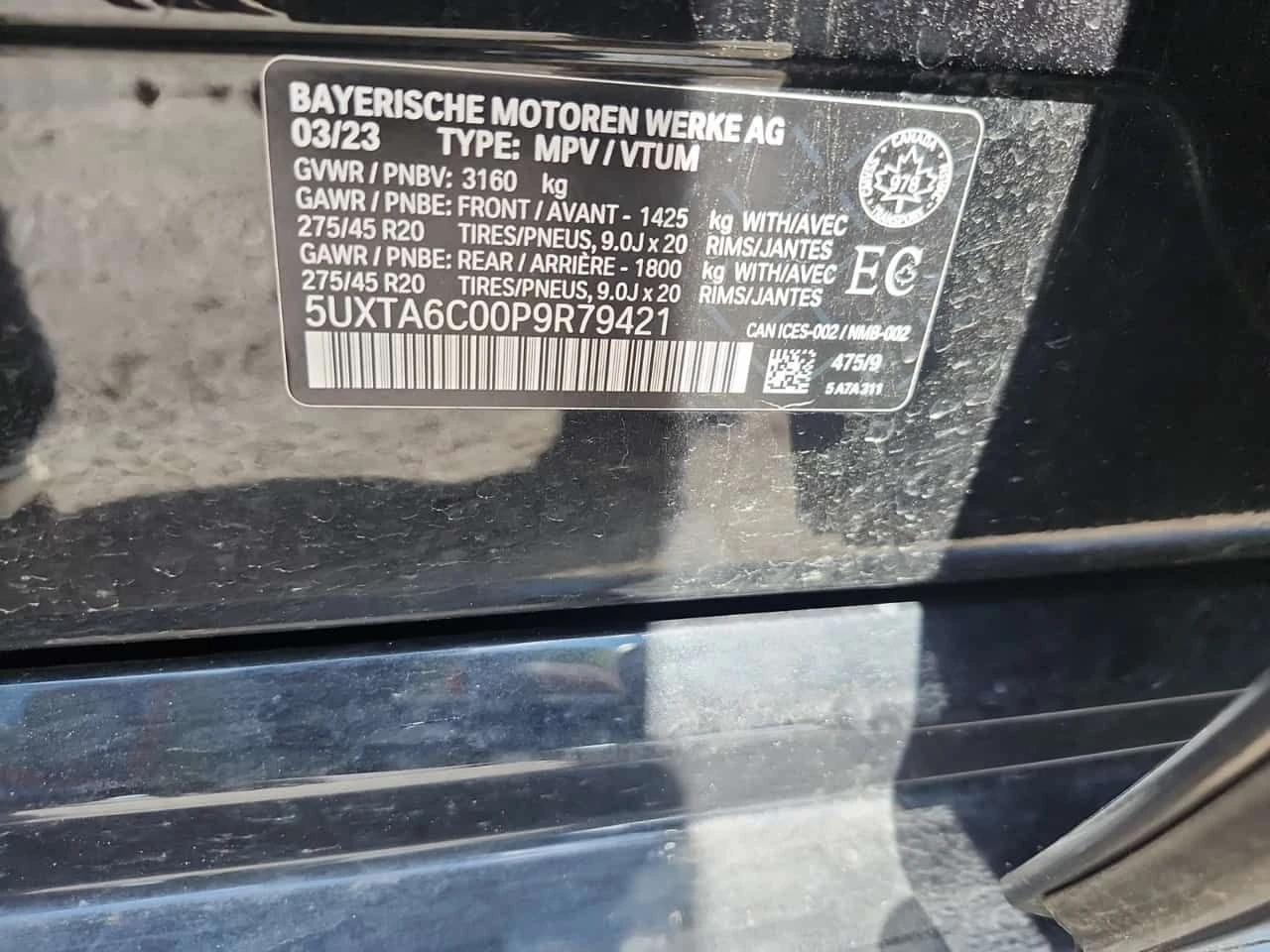 BMW X5 XDRIVE45E | CARFAX | БЕЗ ПЪРВОНАЧАЛНА ВНОСКА, снимка 14 - Автомобили и джипове - 54963747
