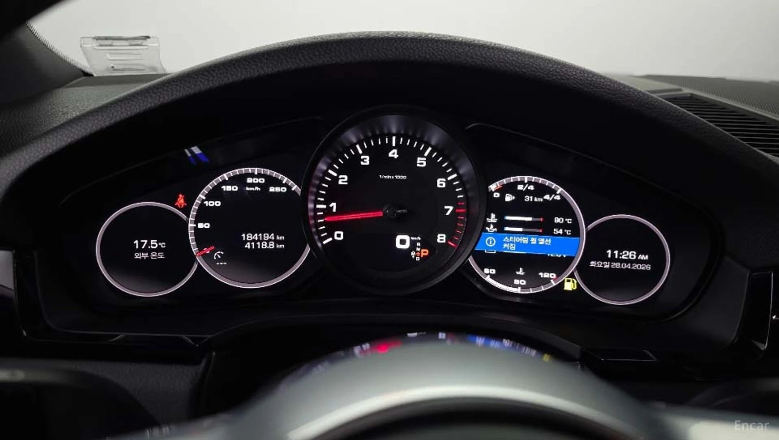 Porsche Cayenne 3.0* КОЖА* НАВИ* ПАНО* КАМЕРА, снимка 6 - Автомобили и джипове - 55528291