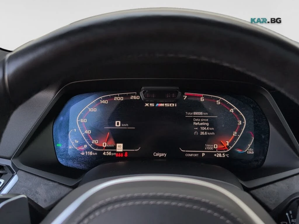 BMW X5 M50i* xDrive* Bowers&Wilkins* МАСАЖИ* ПАНО* 360* F, снимка 12 - Автомобили и джипове - 55802461